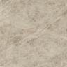 Marvel Epic Taj Mahal Noisette 120x120   HEVH Atlas Concorde