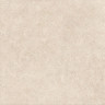 Boost Stone Ivory 120x120 A6QT Atlas Concorde